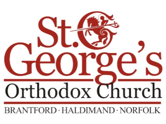 St-George-Orthodox-Brantford